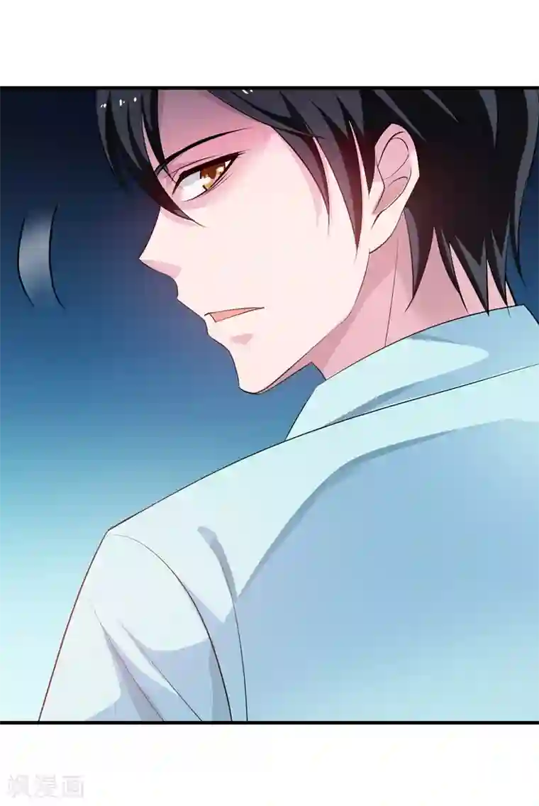 重生之都市狂仙第44话 掌灭宗师