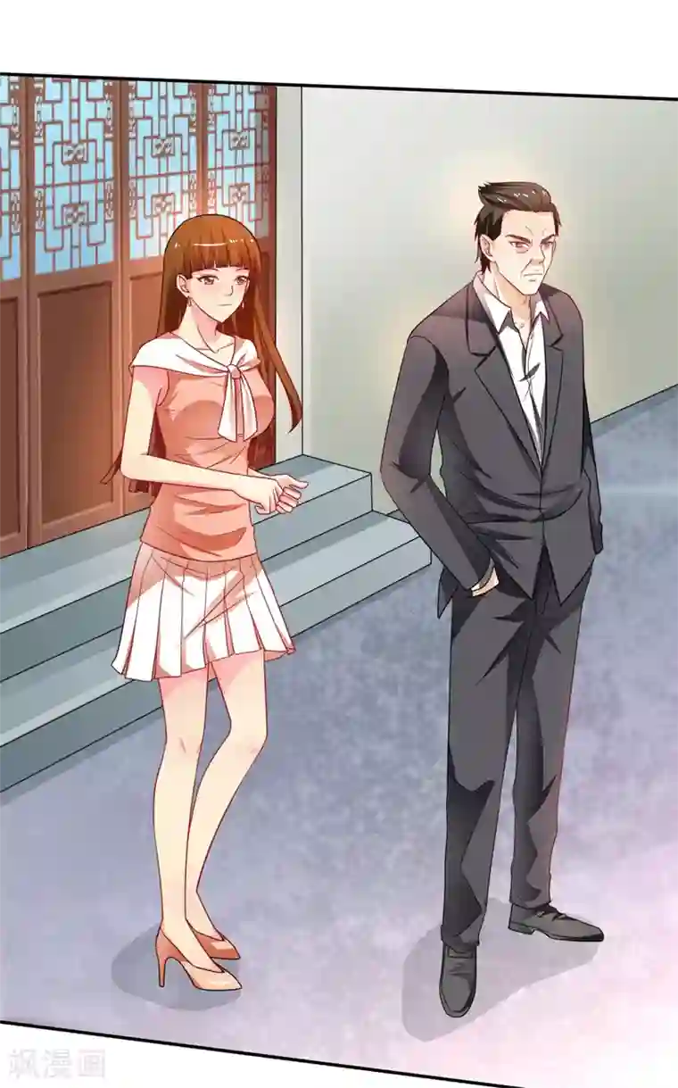 重生之都市狂仙第45话 灭了又如何