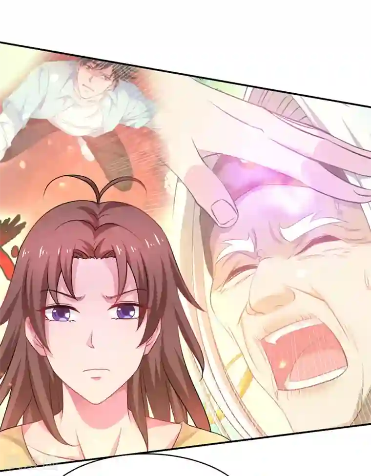 重生之都市狂仙第45话 灭了又如何