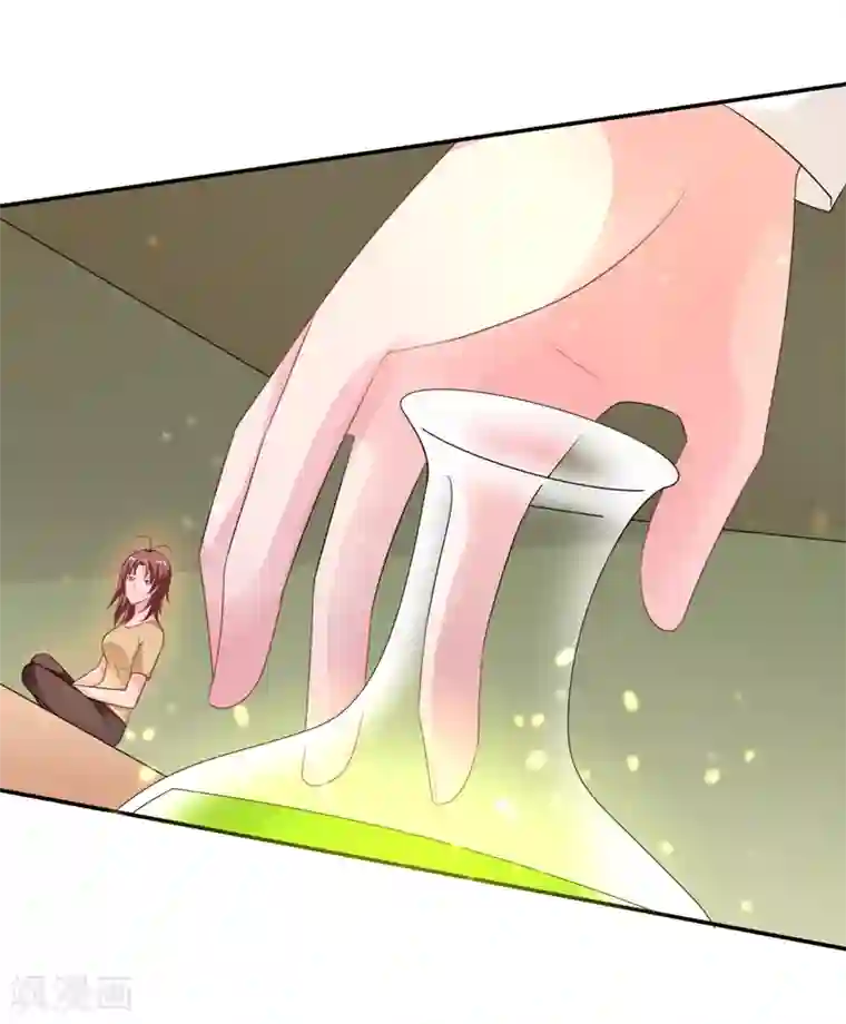 重生之都市狂仙第45话 灭了又如何