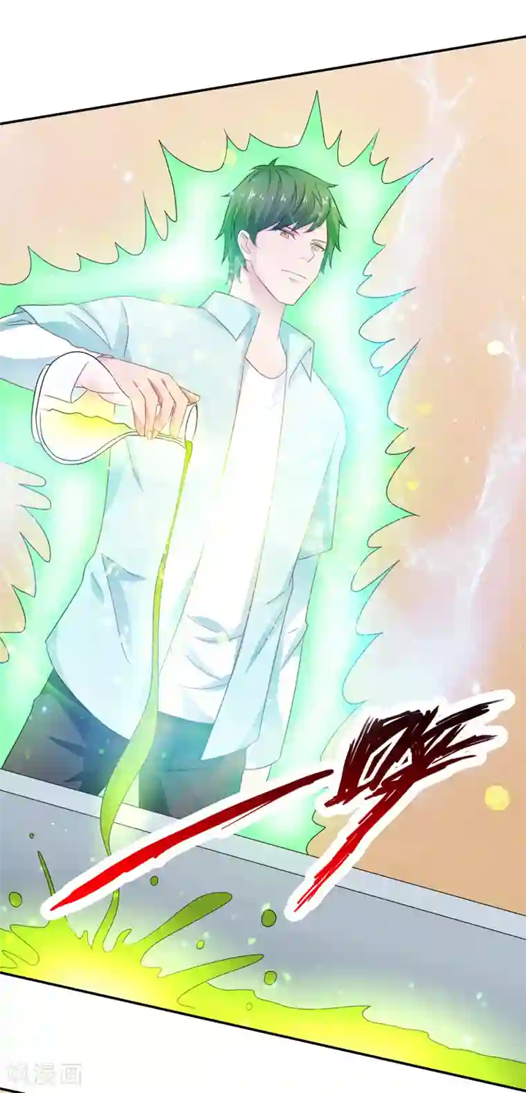 重生之都市狂仙第45话 灭了又如何