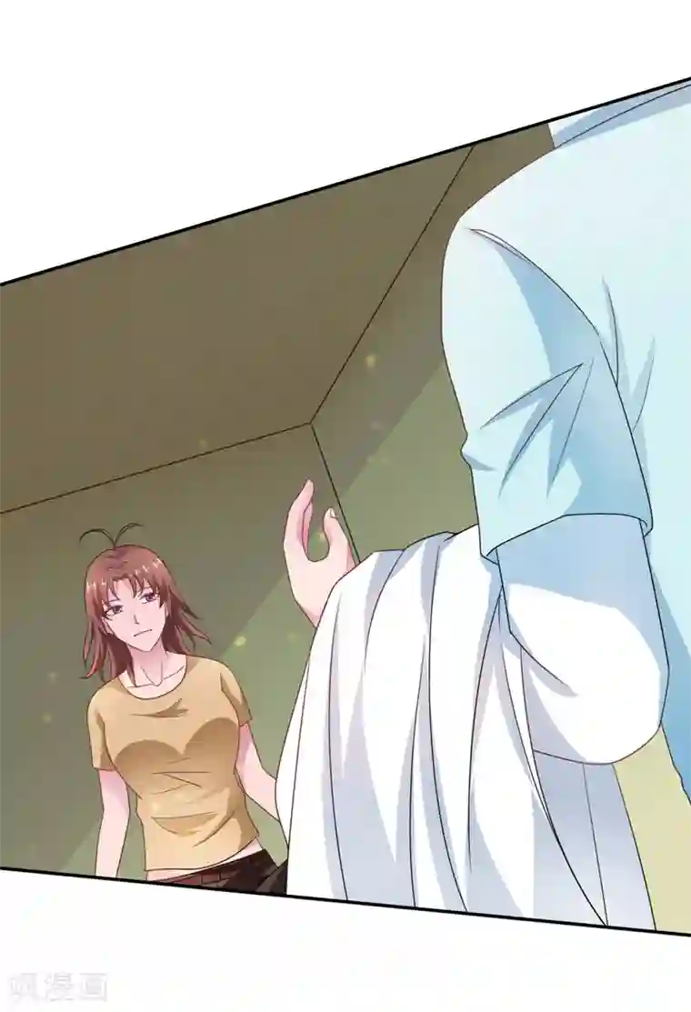 重生之都市狂仙第45话 灭了又如何