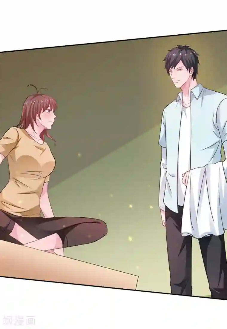 重生之都市狂仙第45话 灭了又如何