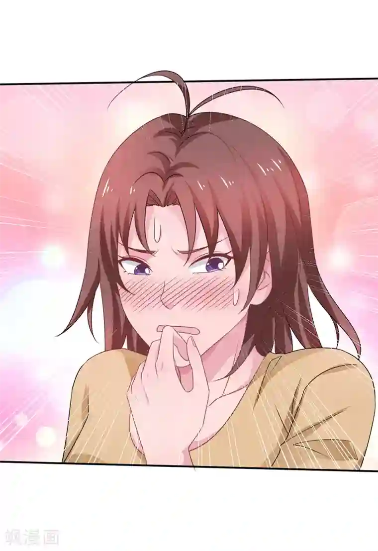 重生之都市狂仙第45话 灭了又如何