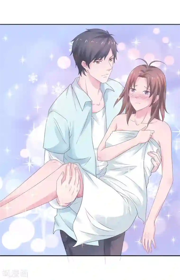 重生之都市狂仙第46话 为她续脉