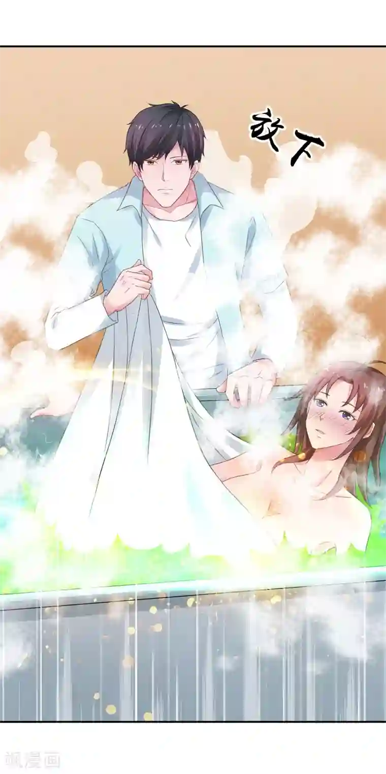 重生之都市狂仙第46话 为她续脉