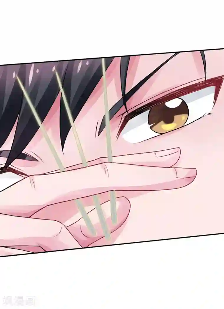 重生之都市狂仙第46话 为她续脉