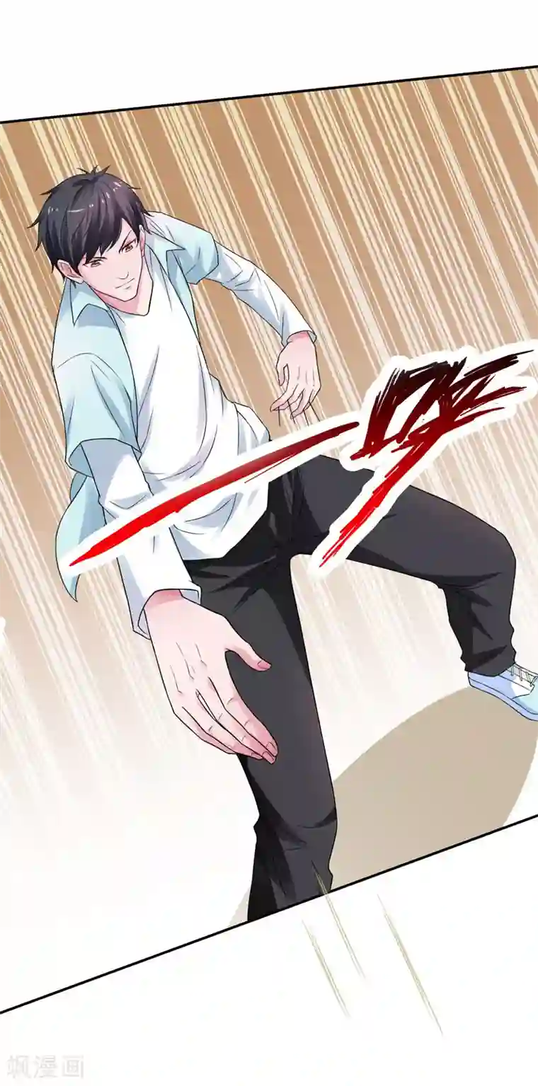 重生之都市狂仙第46话 为她续脉