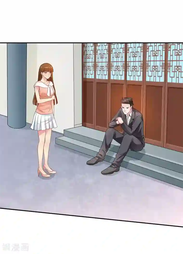 重生之都市狂仙第46话 为她续脉