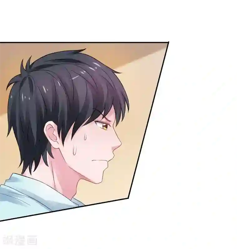 重生之都市狂仙第46话 为她续脉