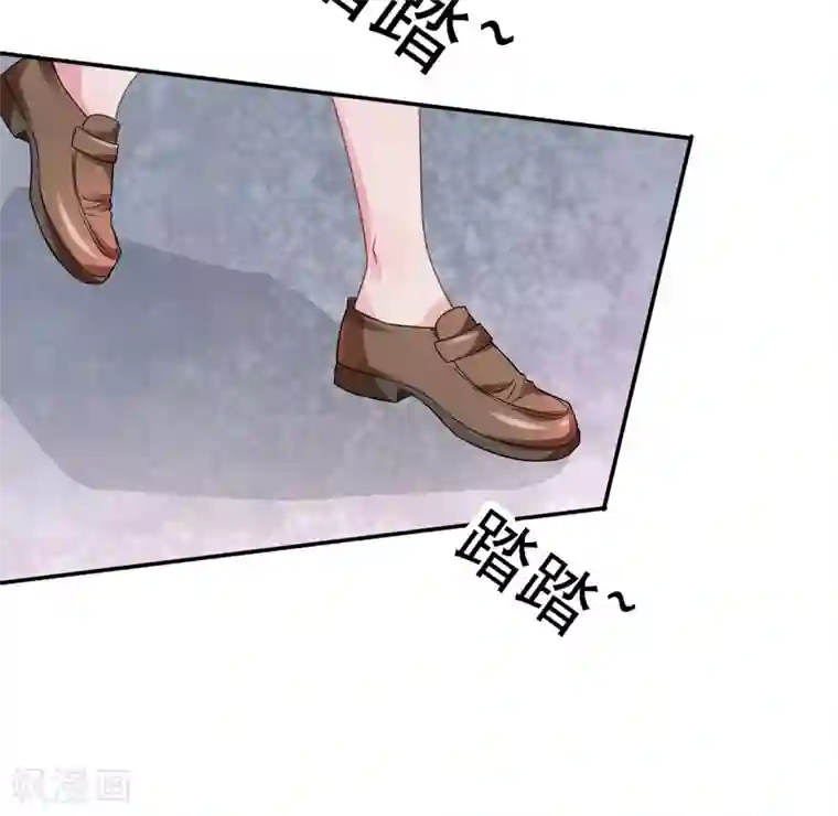 重生之都市狂仙第46话 为她续脉