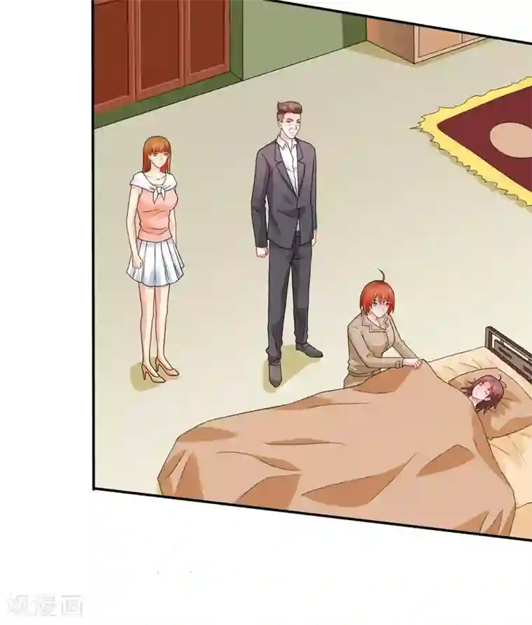 重生之都市狂仙第47话 海外宗师刘景岭