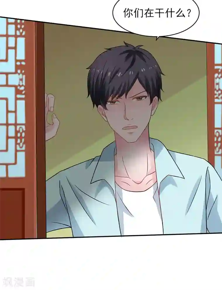 重生之都市狂仙第47话 海外宗师刘景岭