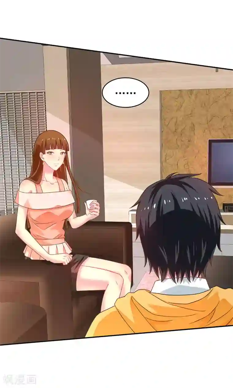 重生之都市狂仙第48话 锦绣危机