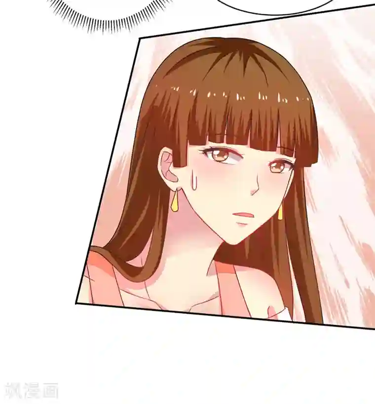 重生之都市狂仙第48话 锦绣危机