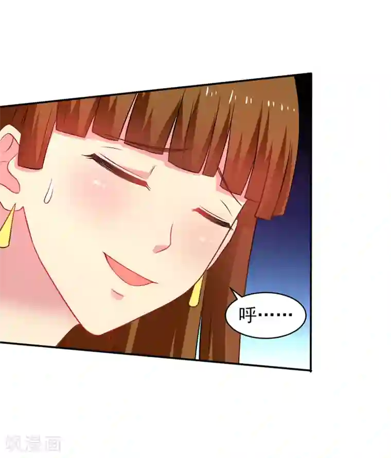 重生之都市狂仙第48话 锦绣危机