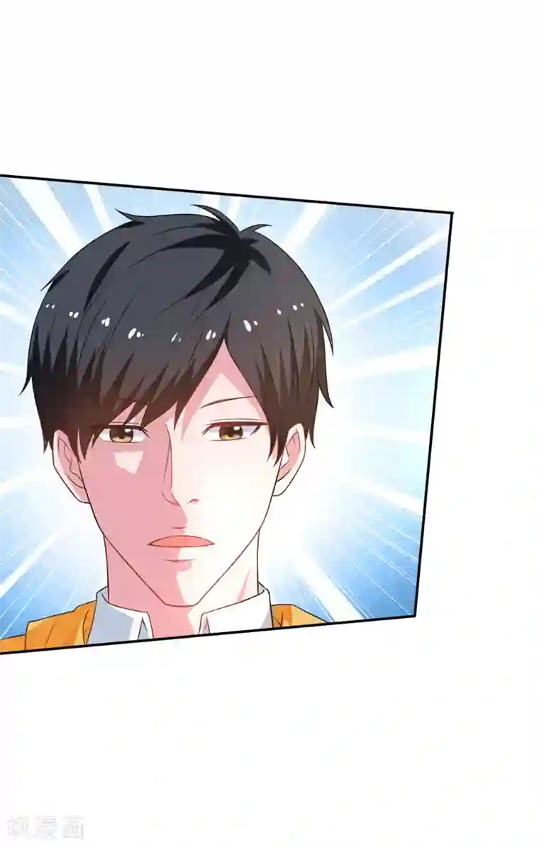 重生之都市狂仙第48话 锦绣危机