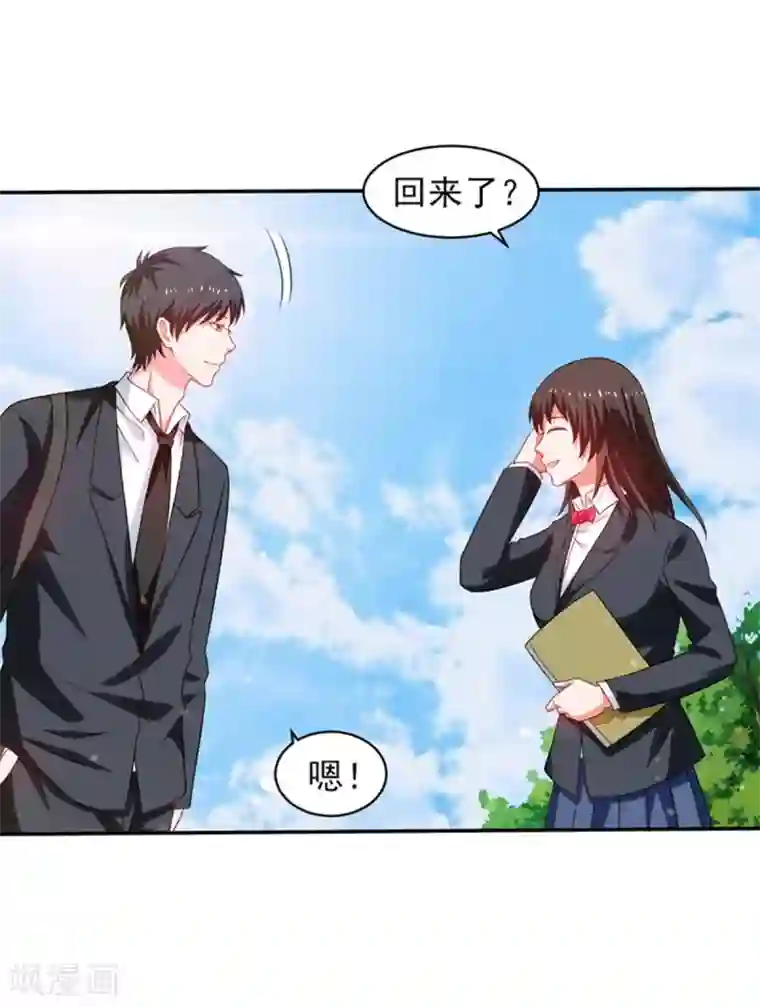 重生之都市狂仙第49话 静海市豪门夜宴