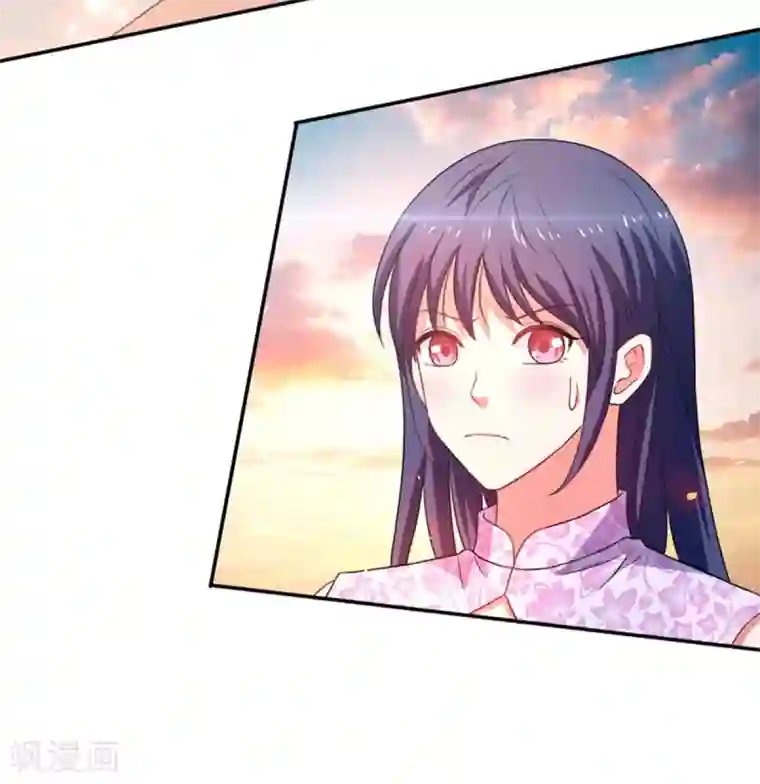 重生之都市狂仙第49话 静海市豪门夜宴