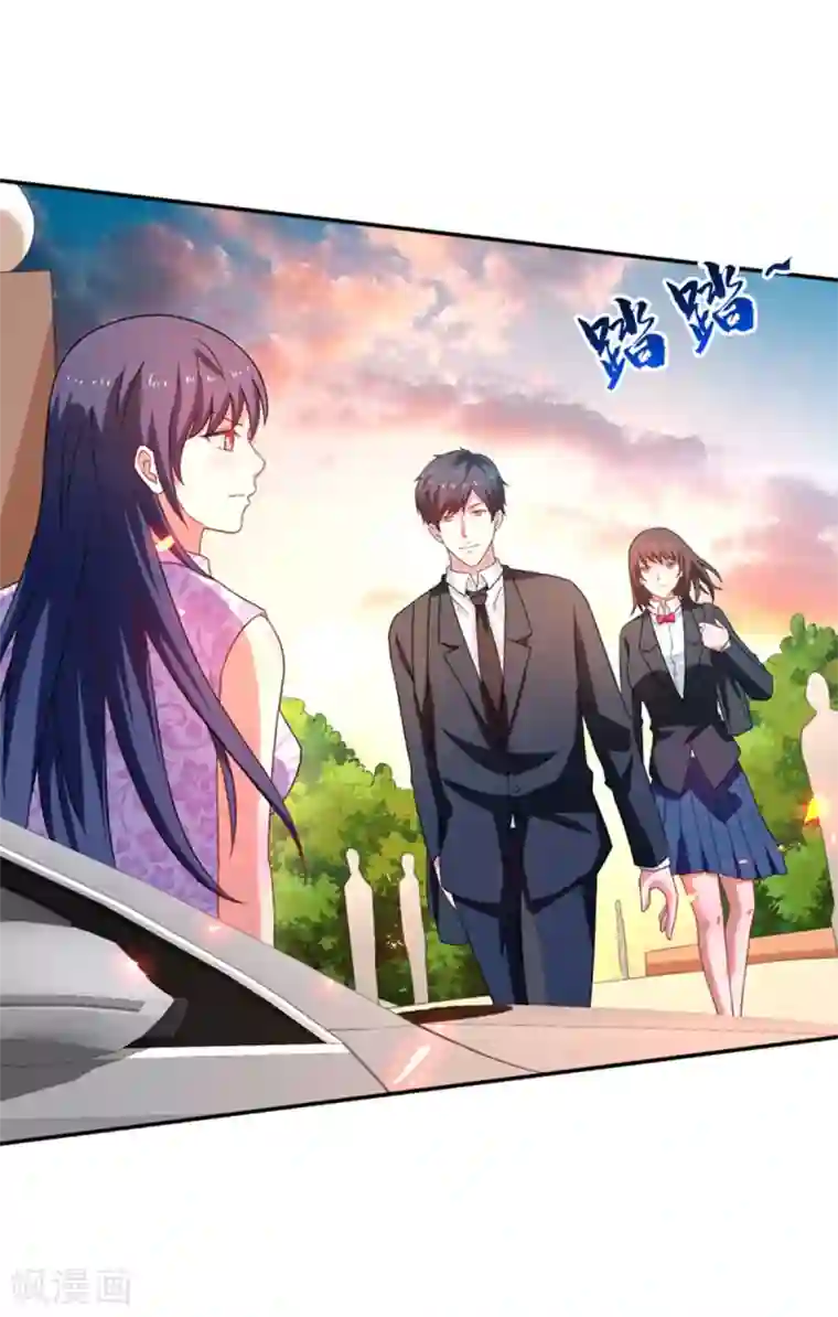 重生之都市狂仙第49话 静海市豪门夜宴