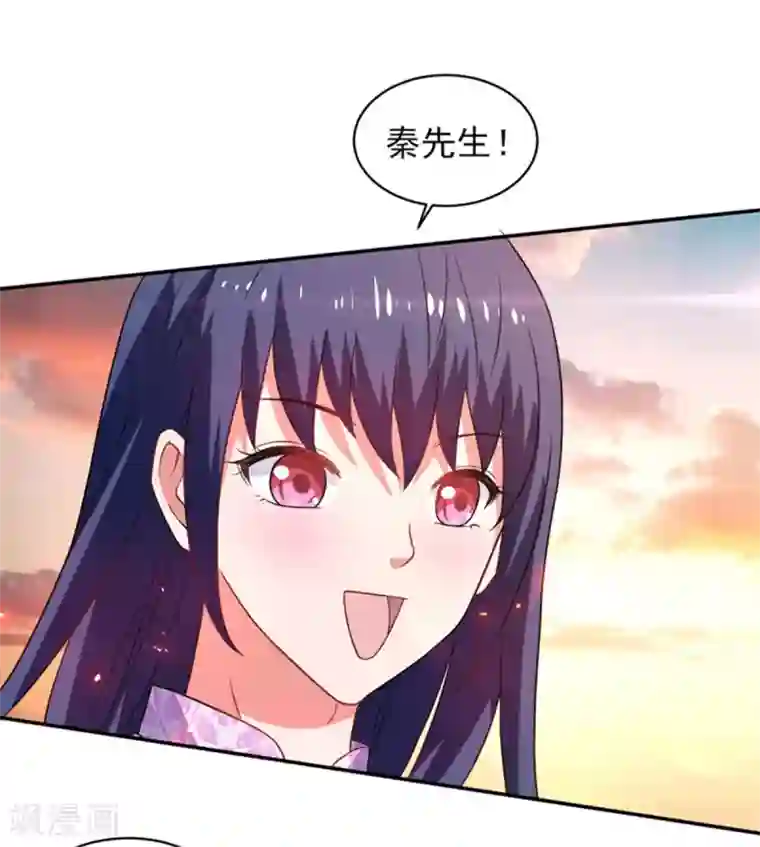 重生之都市狂仙第49话 静海市豪门夜宴