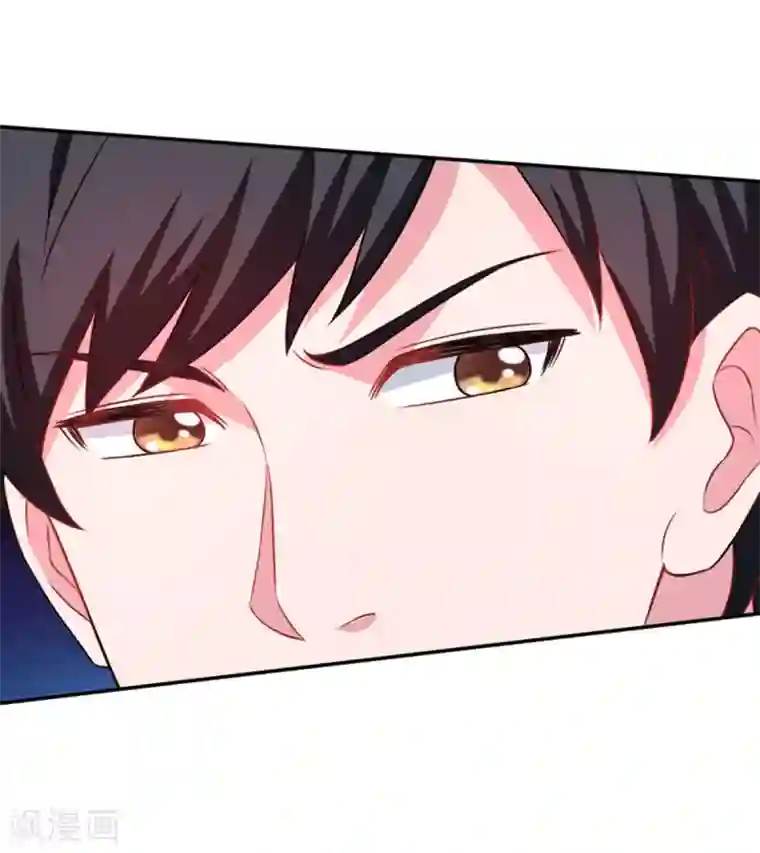 重生之都市狂仙第49话 静海市豪门夜宴