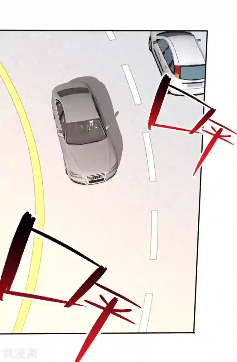 重生之都市狂仙第49话 静海市豪门夜宴