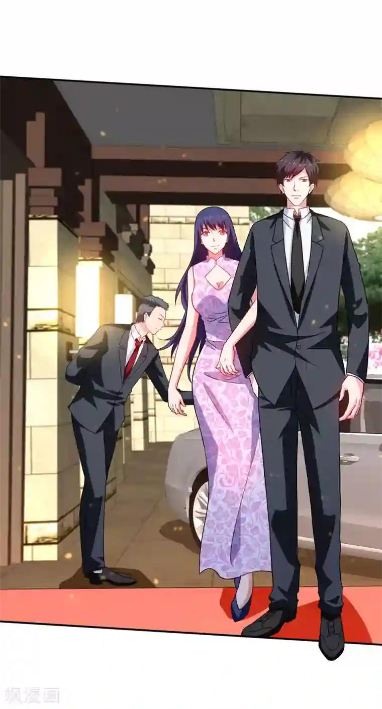 重生之都市狂仙第50话 龙萧如君