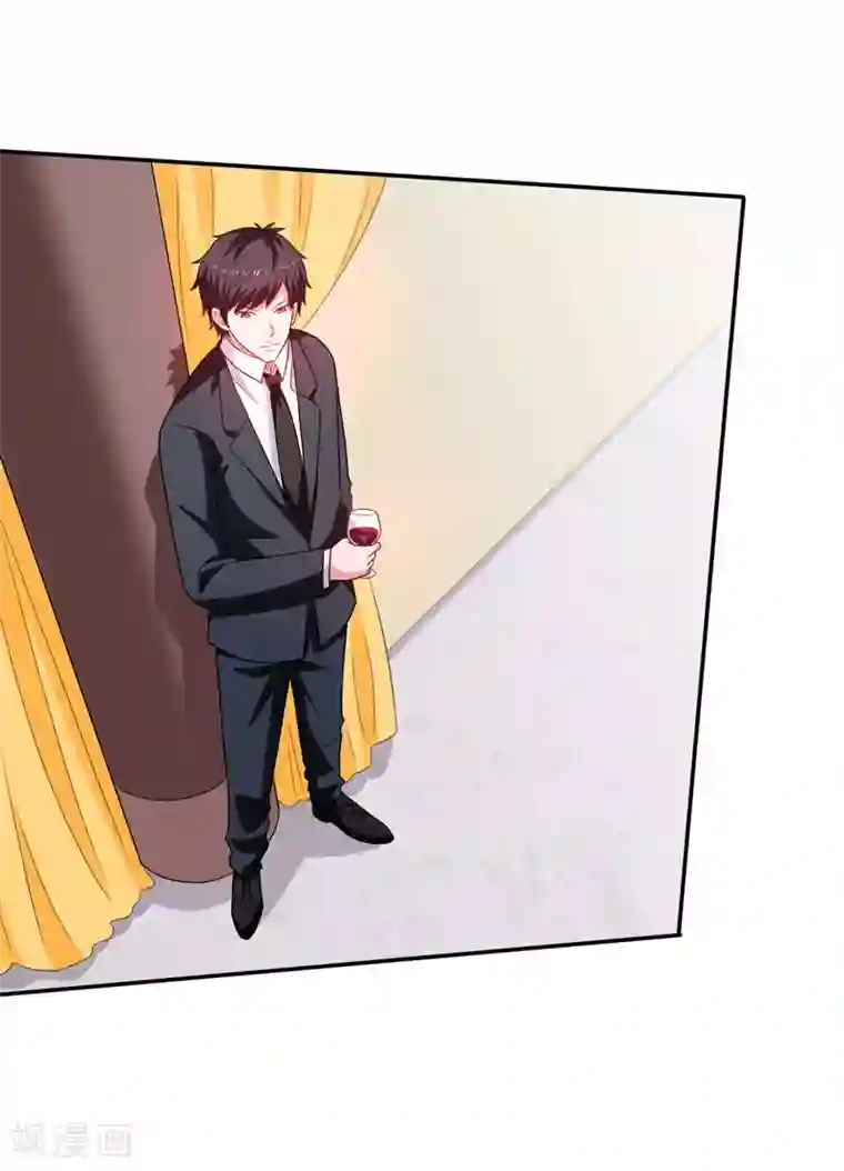 重生之都市狂仙第50话 龙萧如君