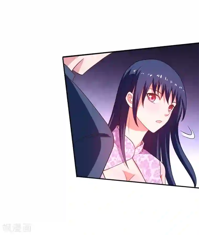 重生之都市狂仙第50话 龙萧如君