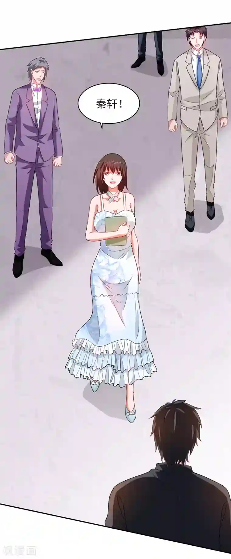 重生之都市狂仙第50话 龙萧如君