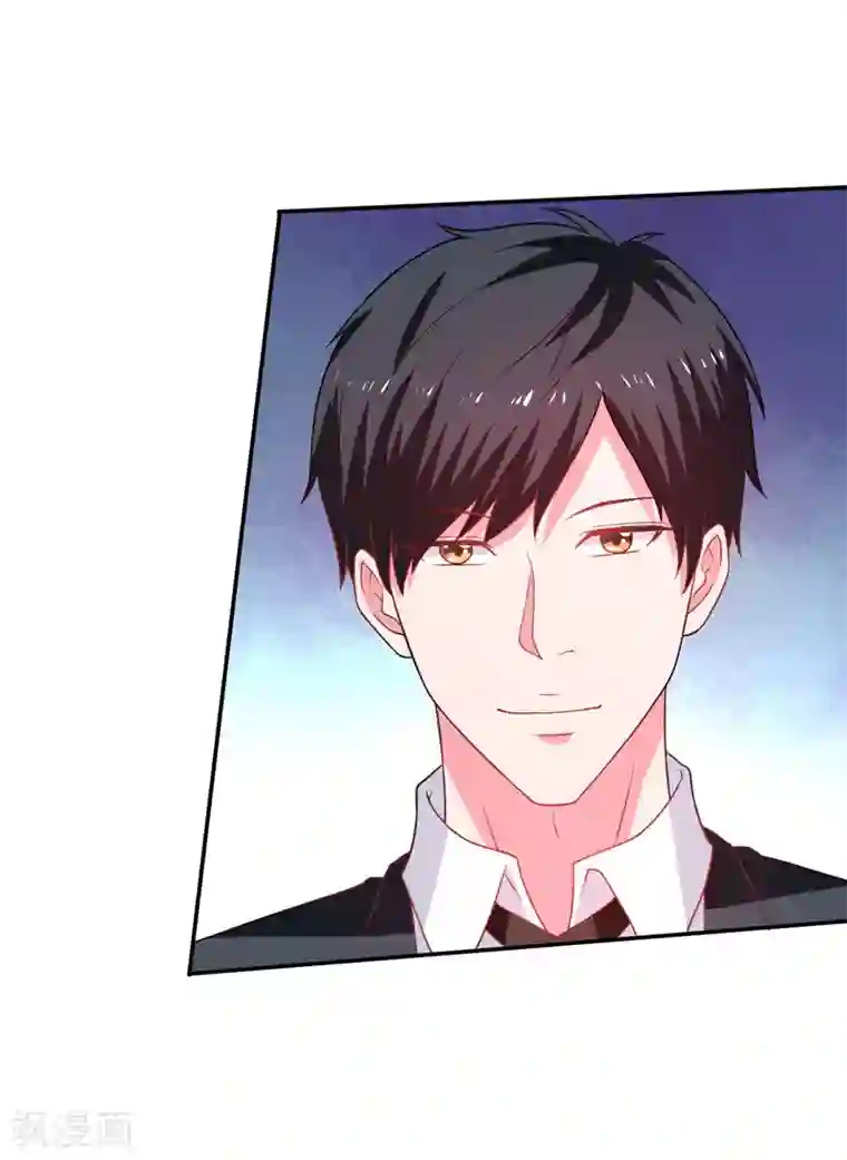 重生之都市狂仙第50话 龙萧如君