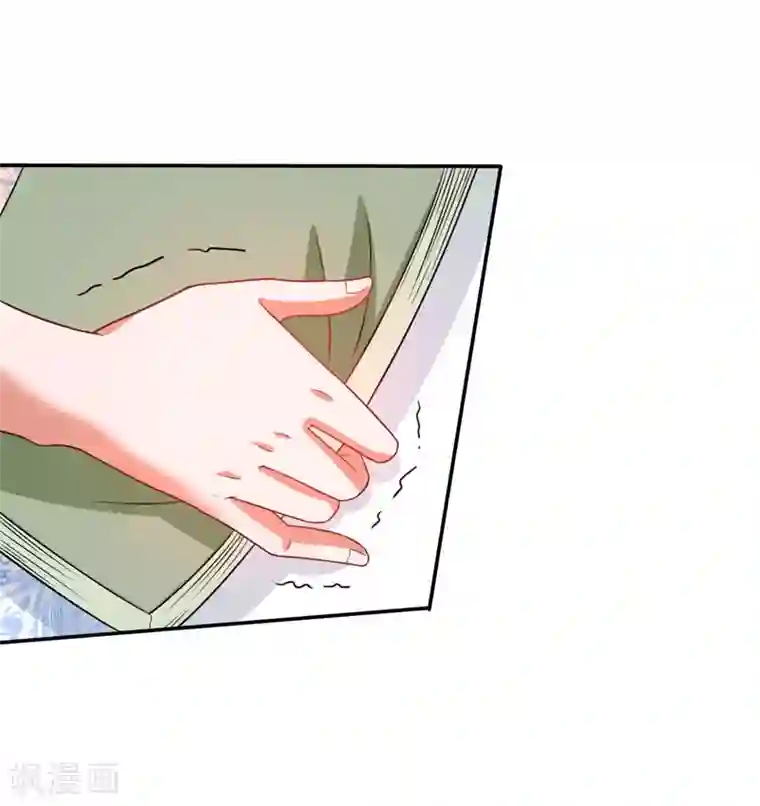 重生之都市狂仙第50话 龙萧如君