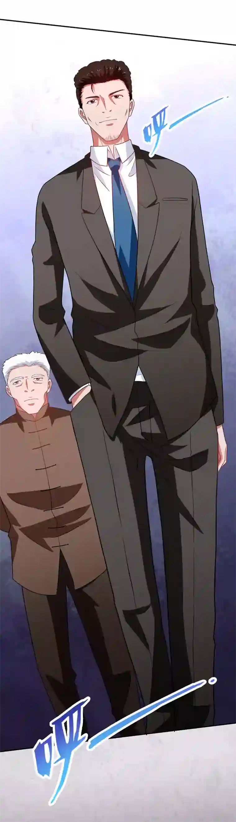 重生之都市狂仙第50话 龙萧如君