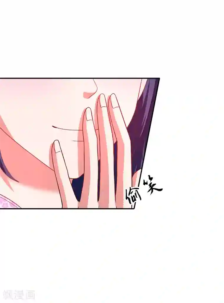 重生之都市狂仙第50话 龙萧如君