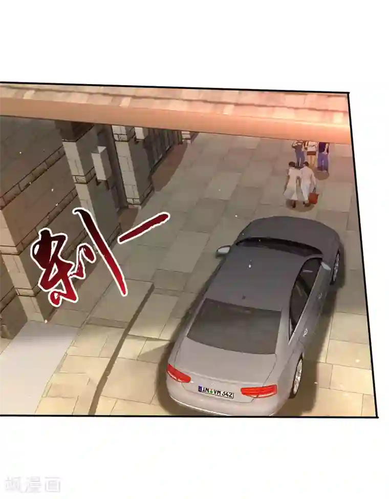 重生之都市狂仙第50话 龙萧如君