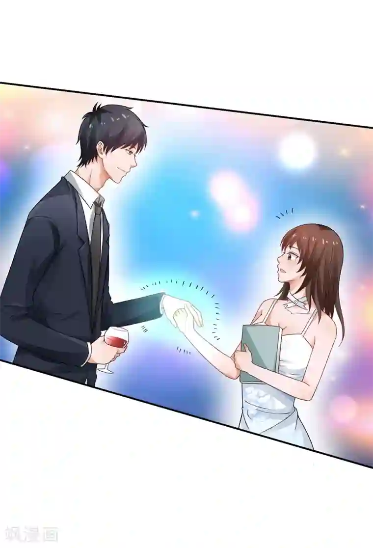 重生之都市狂仙第51话 萧如君，不过如此