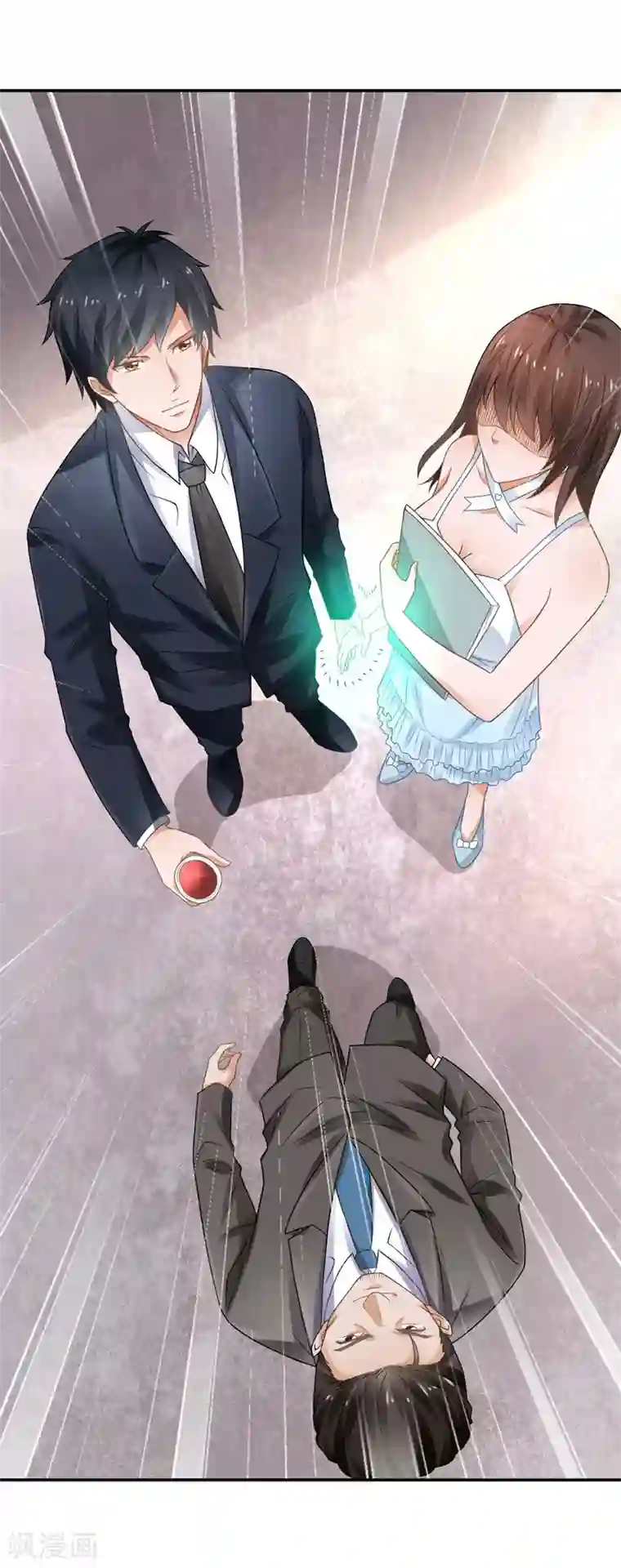 重生之都市狂仙第51话 萧如君，不过如此