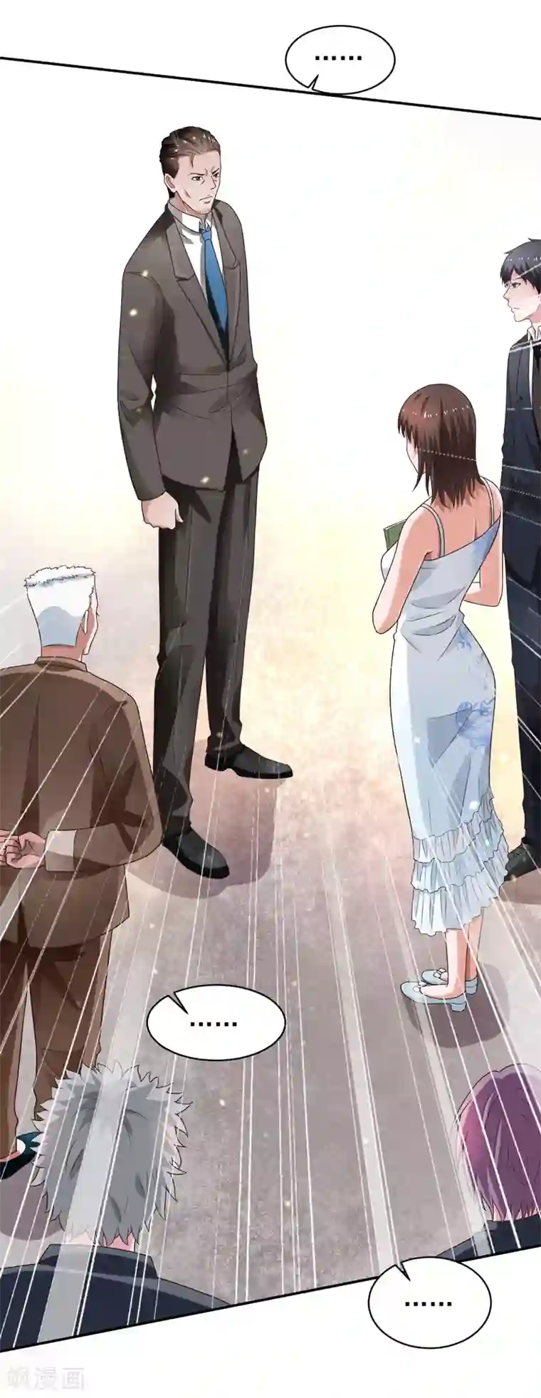 重生之都市狂仙第51话 萧如君，不过如此