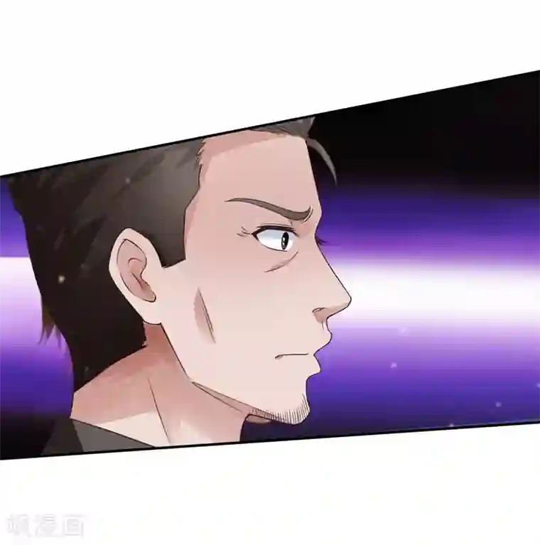 重生之都市狂仙第51话 萧如君，不过如此