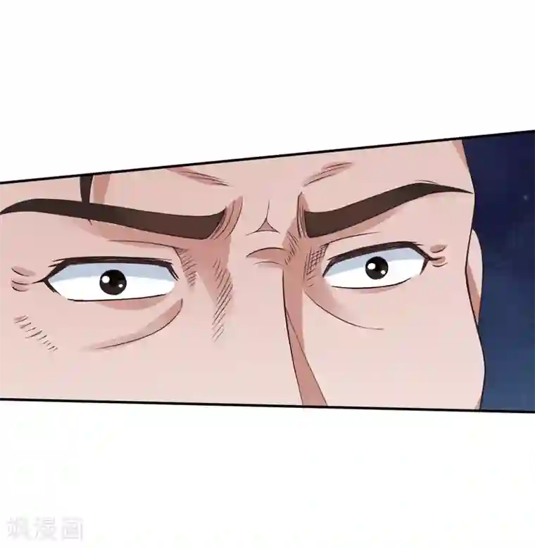 重生之都市狂仙第51话 萧如君，不过如此