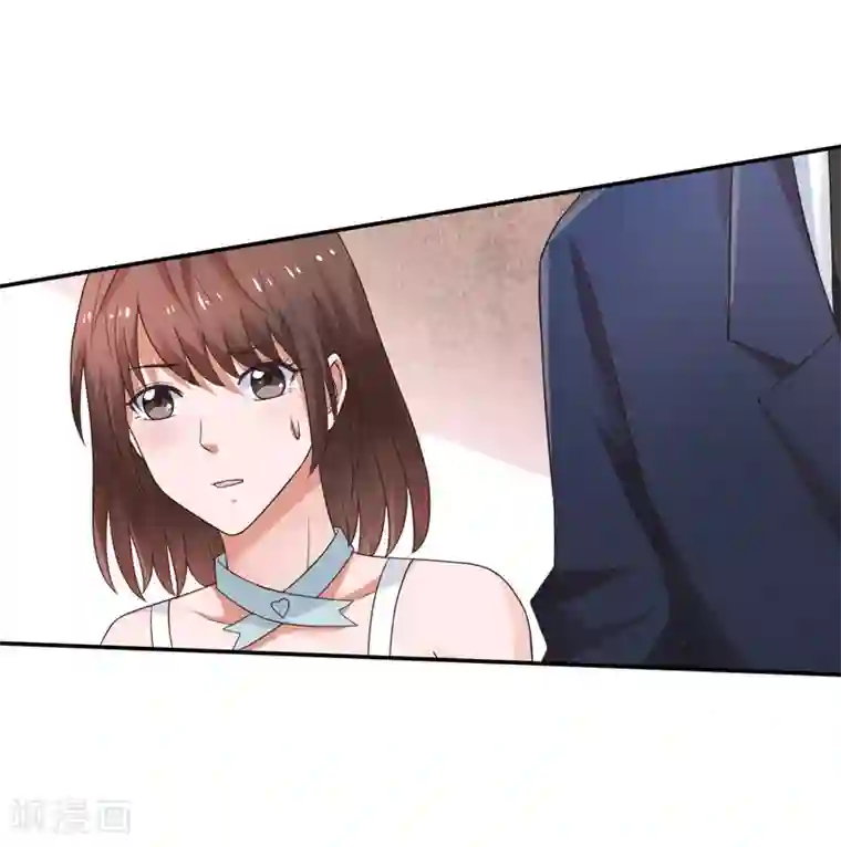 重生之都市狂仙第51话 萧如君，不过如此