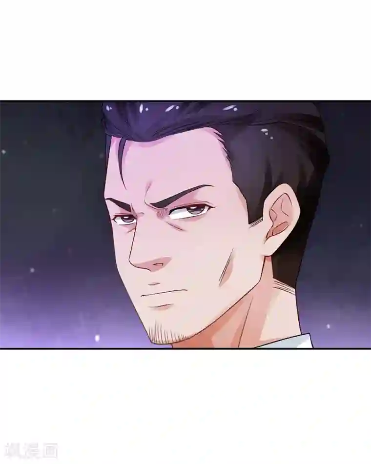 重生之都市狂仙第51话 萧如君，不过如此