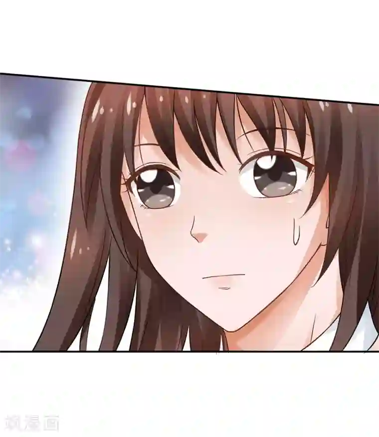 重生之都市狂仙第51话 萧如君，不过如此