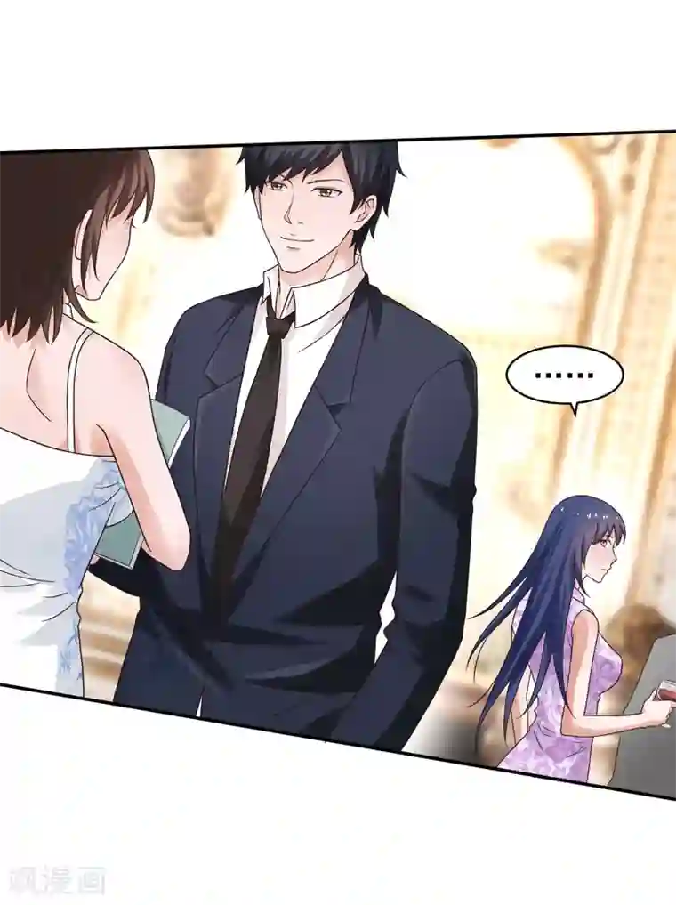 重生之都市狂仙第52话 三请秦大师