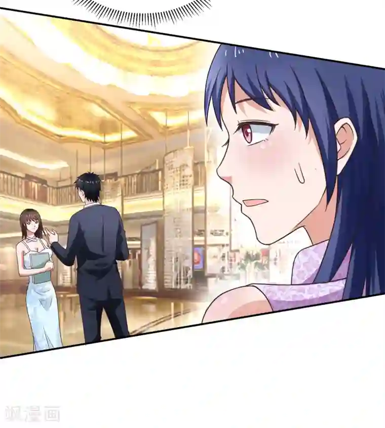 重生之都市狂仙第52话 三请秦大师