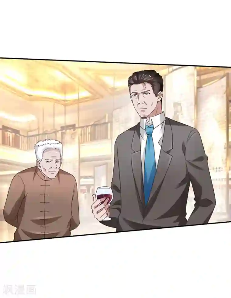 重生之都市狂仙第52话 三请秦大师