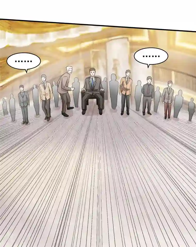 重生之都市狂仙第53话 临海易主