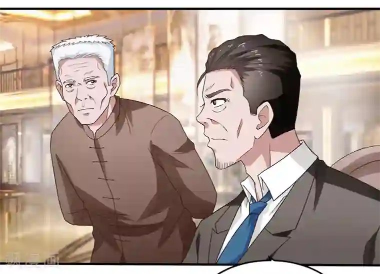 重生之都市狂仙第53话 临海易主