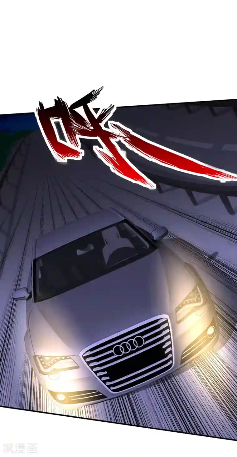 重生之都市狂仙第54话 深夜遇袭！